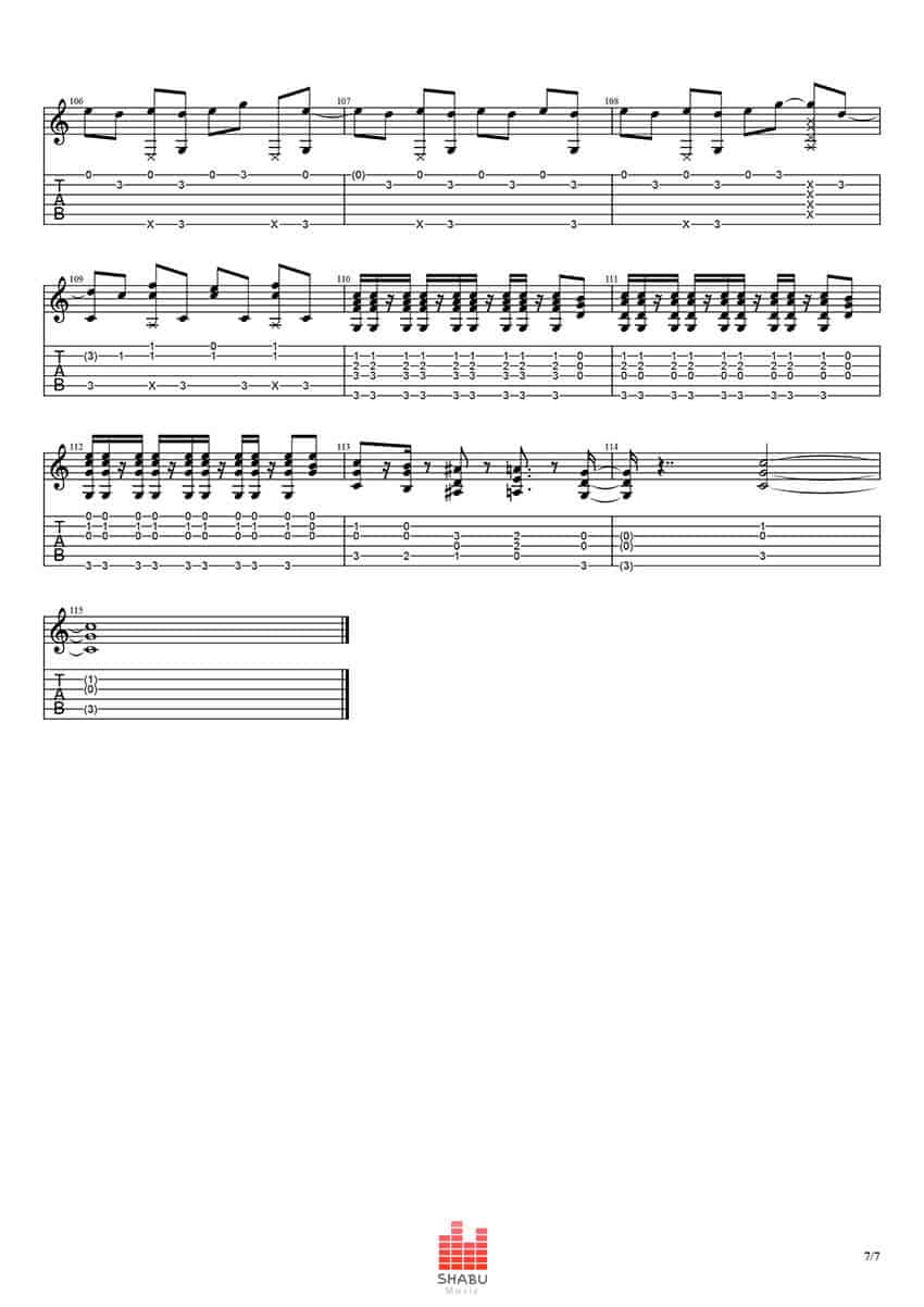 แทปเพลง-คุกกี้เสี่ยงทาย-7