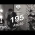 5 นักกีต้าร์ Fingerstyle ชาวญี่ปุ่น ที่ชาตินี้ต้องหามาเล่นมาฟังให้ได้